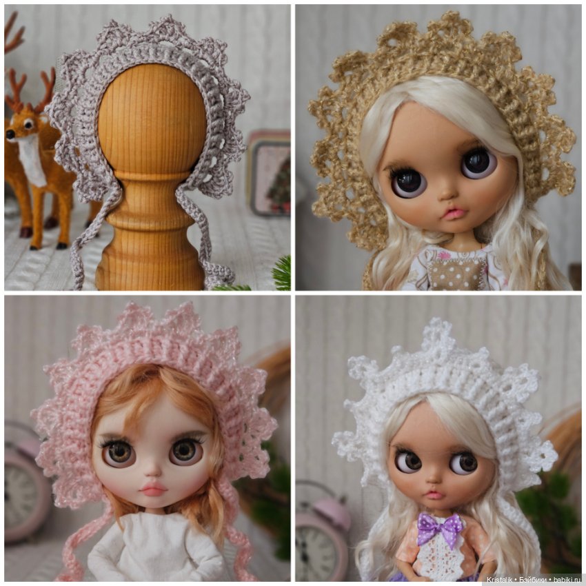Шапочки для Blythe — Украшения и очки для кукол (фото 2)