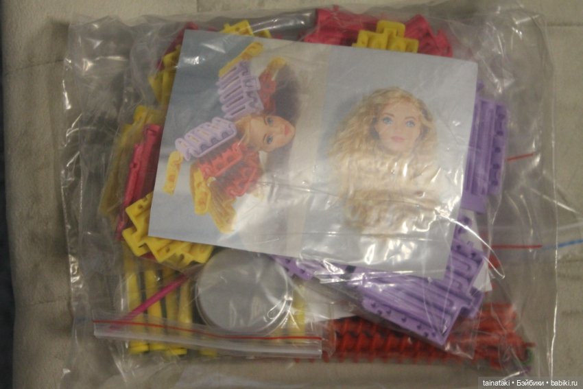 Набор для завивки кукольных волос