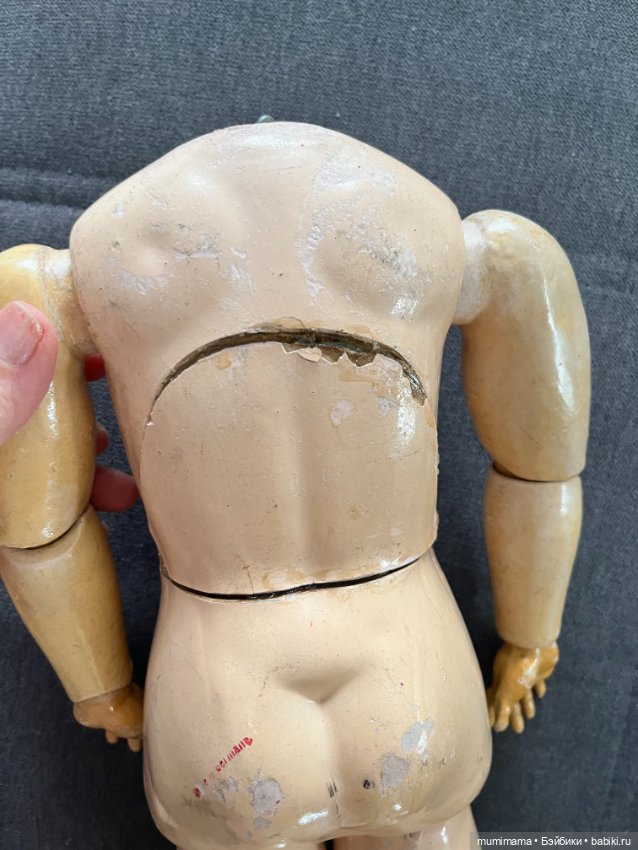 Механическое тело Walterhausen Рост 45 см (фото 5)