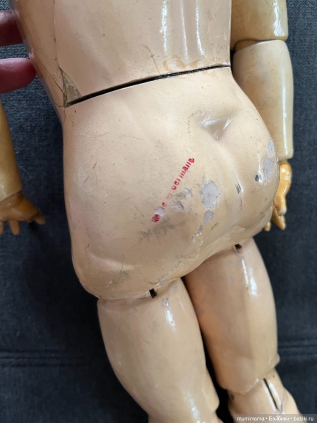 Механическое тело Walterhausen Рост 45 см (фото 4)