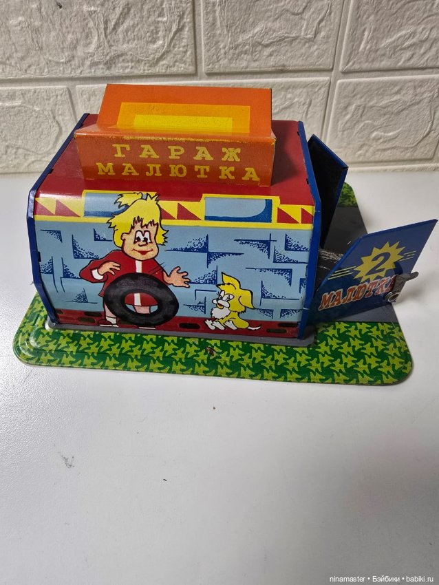 Гараж металлический, времен СССР (фото 5)