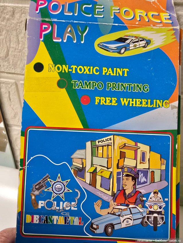 Машинки из детства — Винтажные куклы и игрушки детства (фото 8)