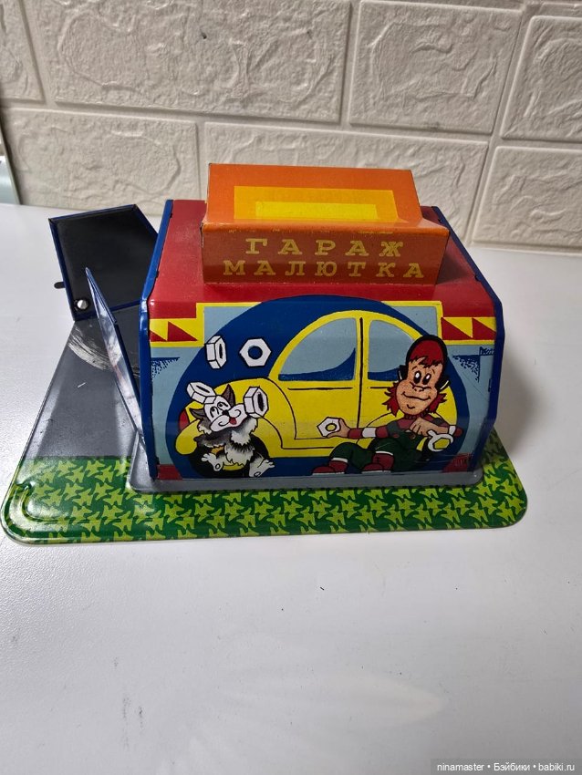 Гараж металлический, времен СССР (фото 9)