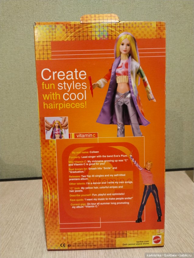 Кукла Барби Витамин С на Молде Годдесс Goddess Barbie (фото 4)
