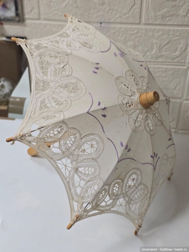 Зонтик из Германии, для антикварочек