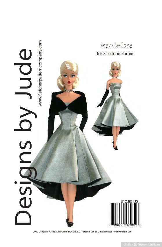 Выкройка PDF в натуральную величину / платье, перчатки и палантин для куклы Барби Силкстоун