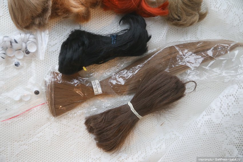 Волосы и глаза от Паола Рейна (фото 3)