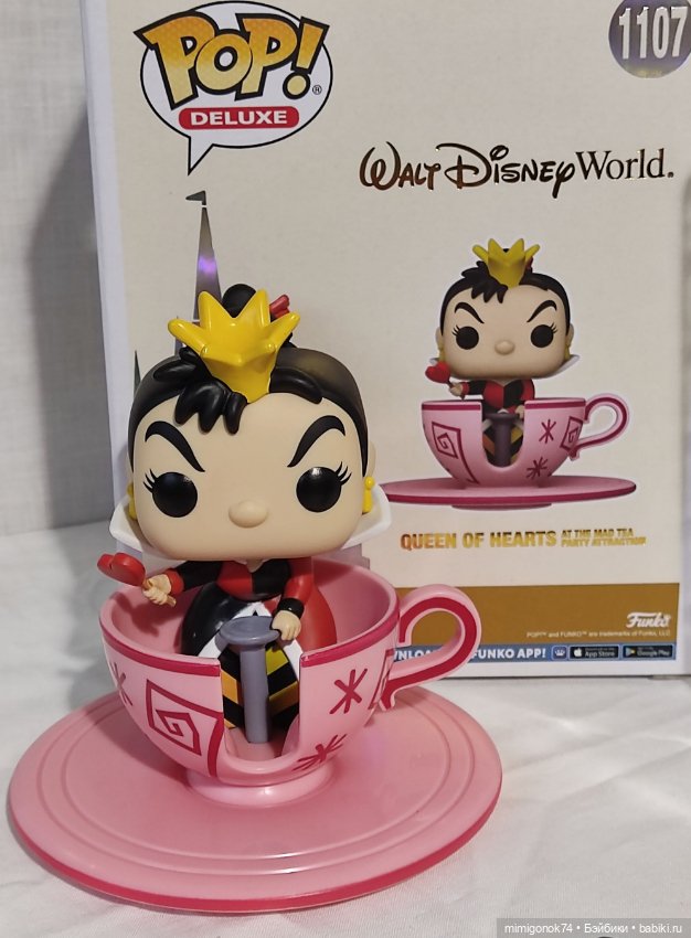 Фигурка Funko POP! Deluxe "Королева Червей" (фото 10)