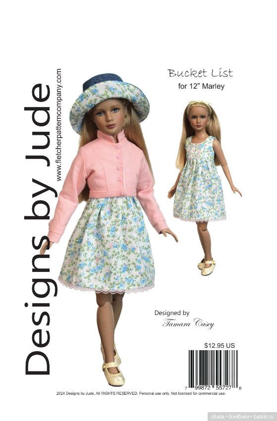 Выкройка PDF в натуральную величину / платье, жакет и панама для кукол Марли и Агнес Тоннер 30 см