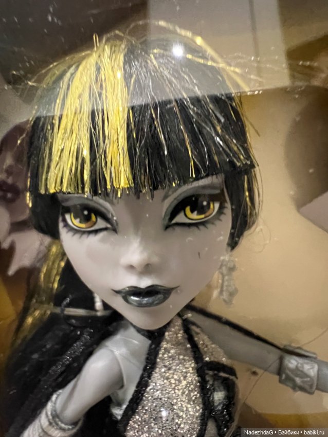 #2 Monster High Reel Drama Cleo De Nile