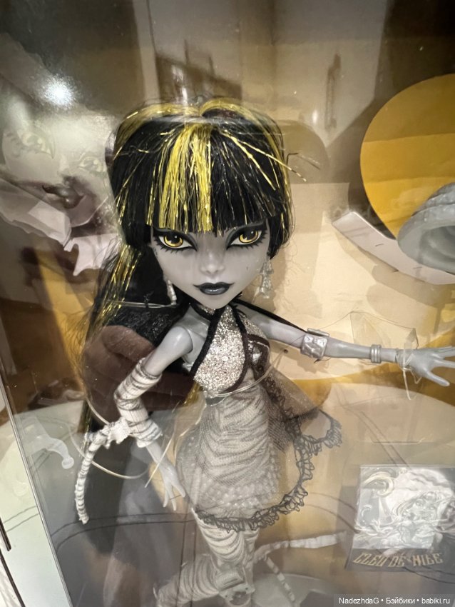 #2 Monster High Reel Drama Cleo De Nile (фото 9)