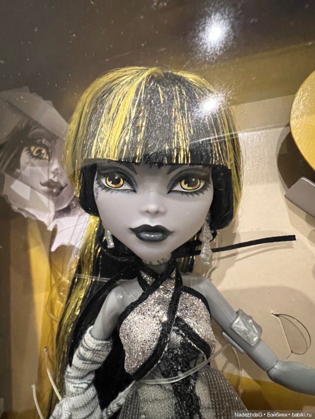 Monster High Reel Drama Cleo De Nile
