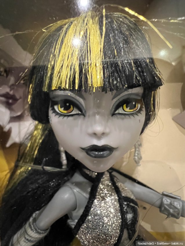 #2 Monster High Reel Drama Cleo De Nile