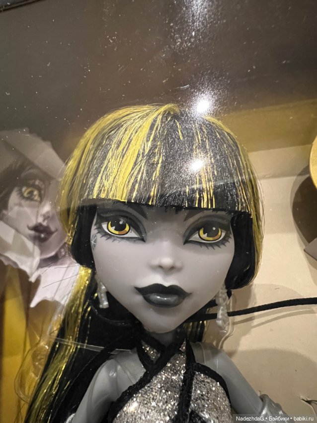 Monster High Reel Drama Cleo De Nile (фото 6)