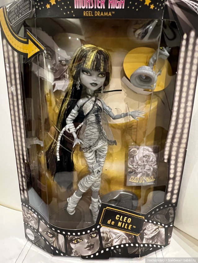 Monster High Reel Drama Cleo De Nile
