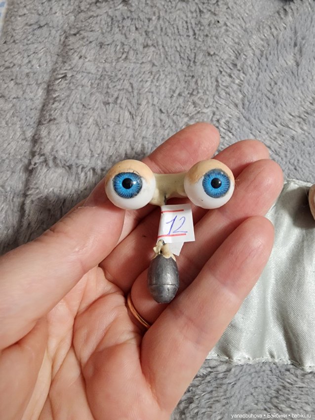 Антикварные стеклянные кукольные глаза на рокере