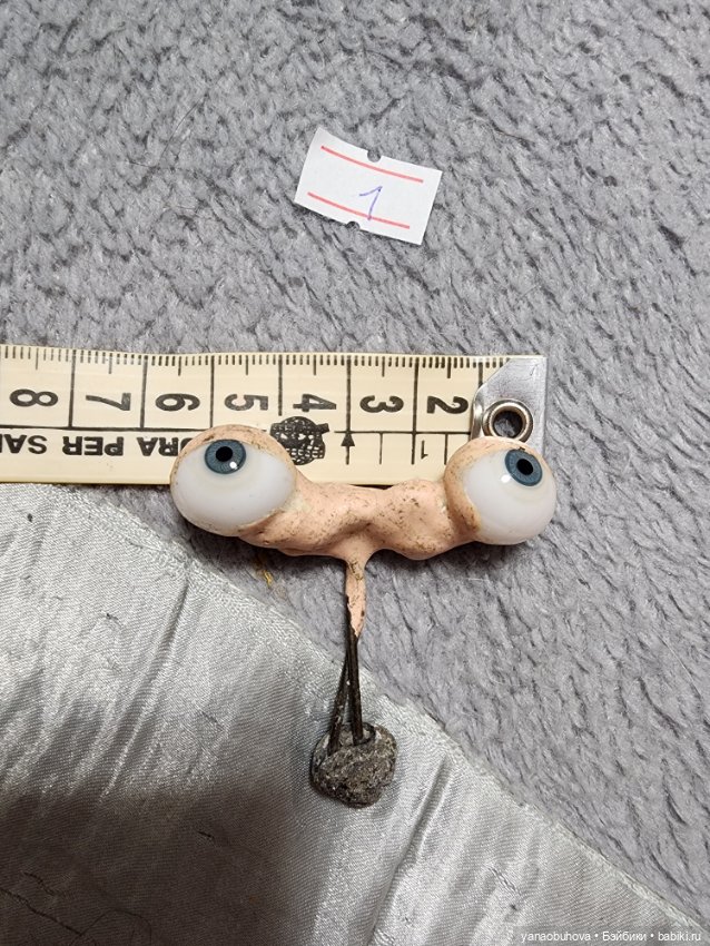 Антикварные стеклянные кукольные глаза на рокере (фото 2)