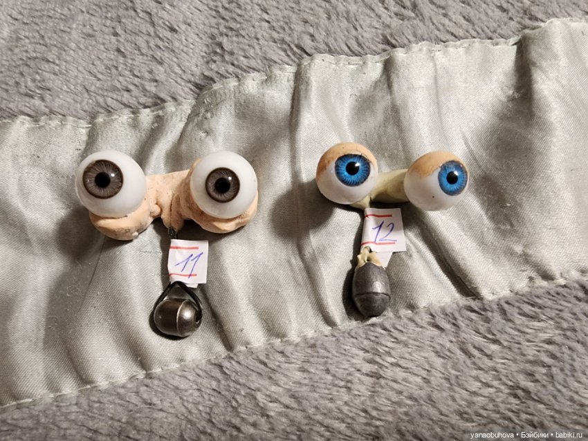 Антикварные стеклянные кукольные глаза на рокере