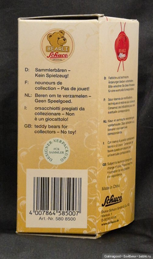 Мини мишка Schuco — Игрушки для детей (фото 2)