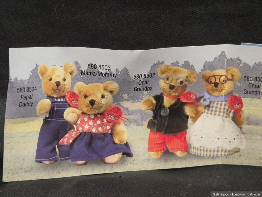 Мини мишка Schuco — Игрушки для детей (фото 8)