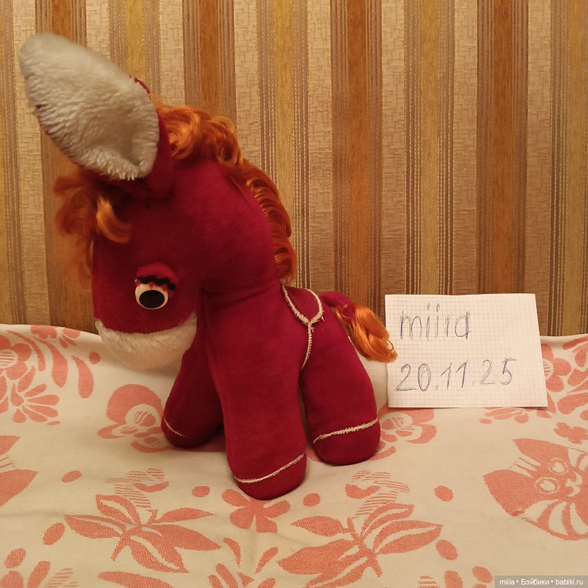 Осёл СССР игрушка Ослик — Игрушки для детей (фото 7)