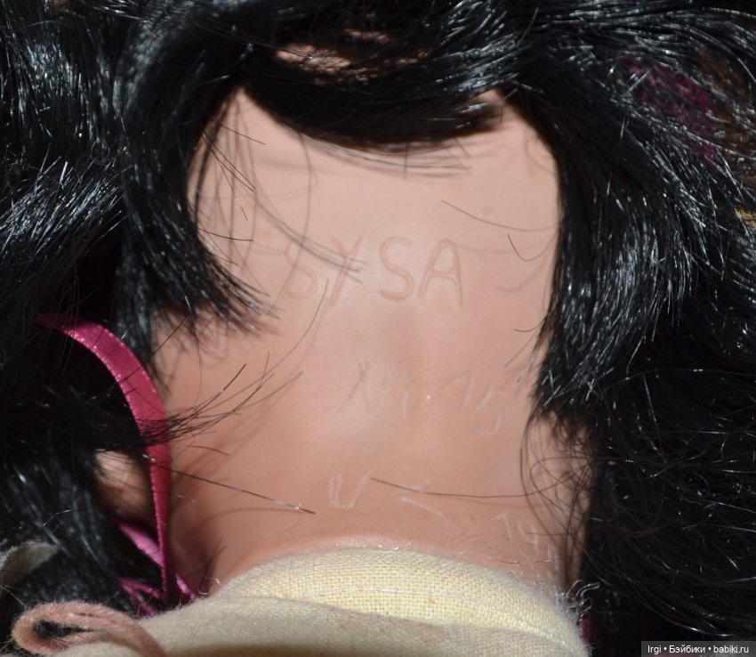 Фарфоровая кукла работы неизвестного мастера (фото 10)