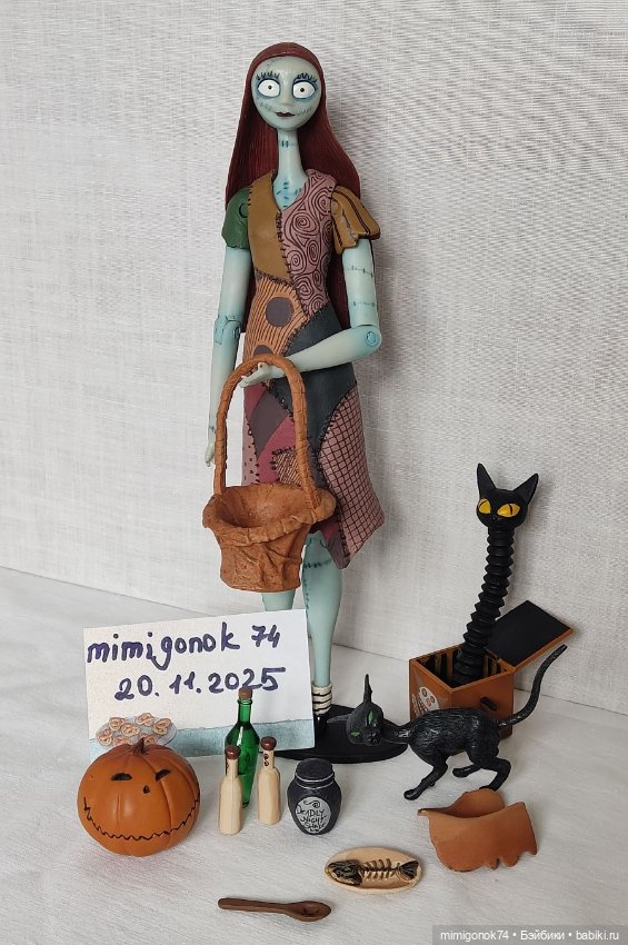 Набор с Салли (м/ф Тима Бартона "Кошмар перед рождеством") от Neca