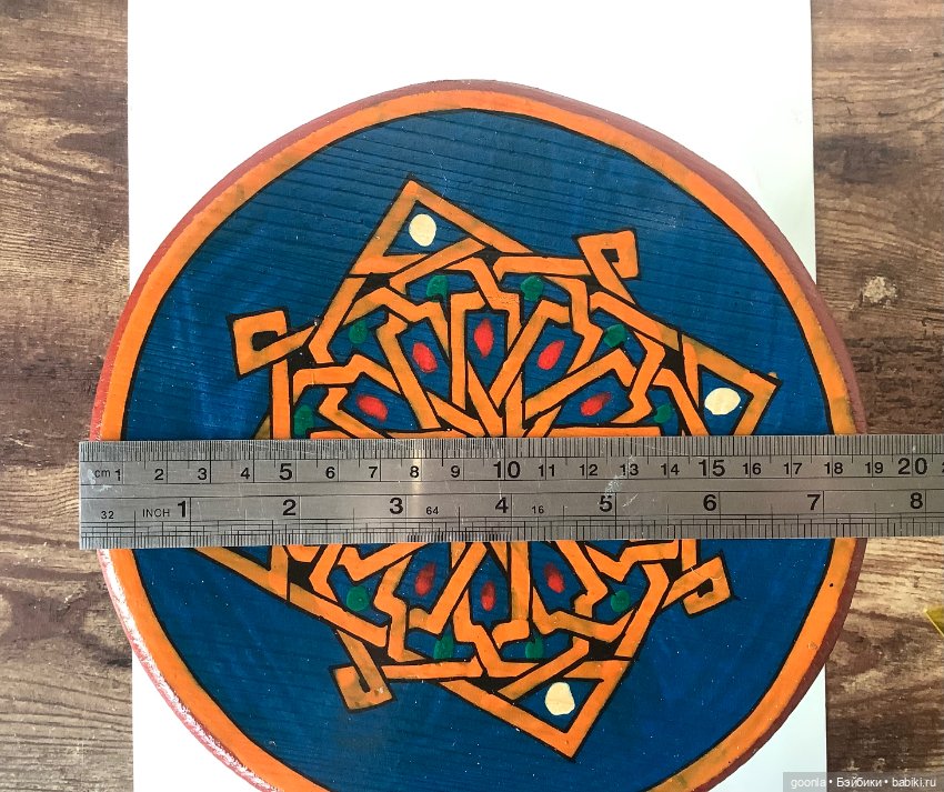 Чайный столик из Марокко — Другое для антикварных кукол (фото 2)