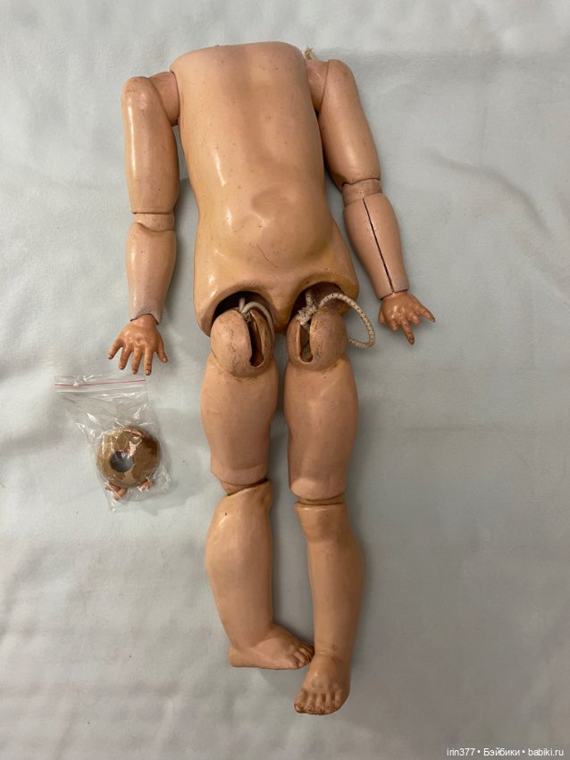 Антикварное немецкое тело Kammer Reinhardt