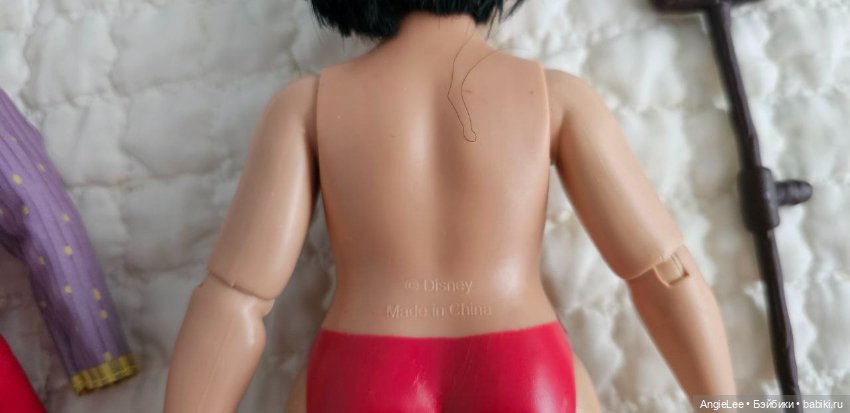 Далия из мультфильма Disney Заветное Желание Dahlia Wish (фото 5)