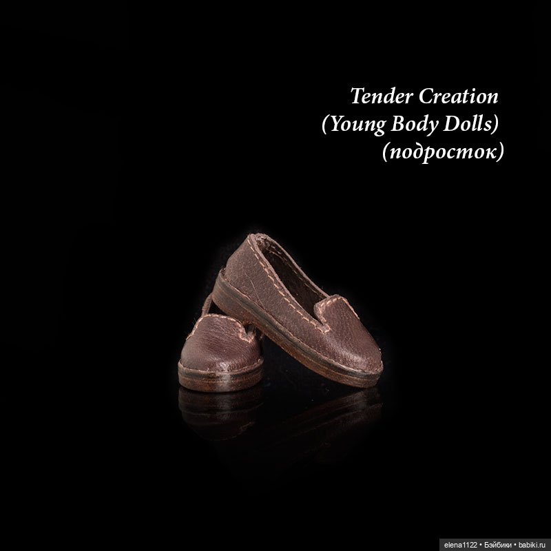 Лоферы для Tender Creation (Young Body Dolls) (подросток) (фото 4)