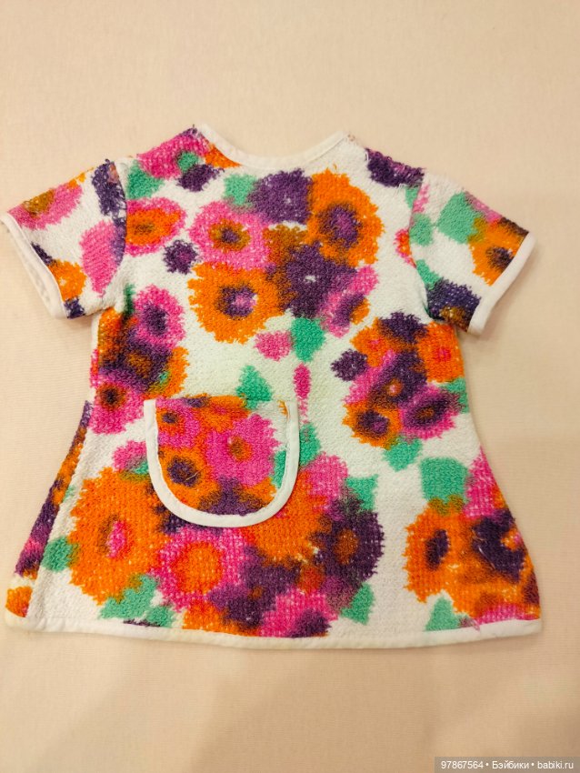 Родная одежда от кукол ГДР (фото 4)