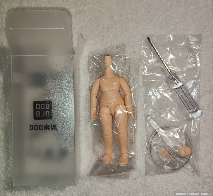 Шарнирное тело DOD Ob11 Normal White