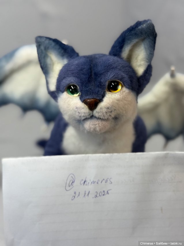 Крылатый котик — Авторские игрушки (фото 8)