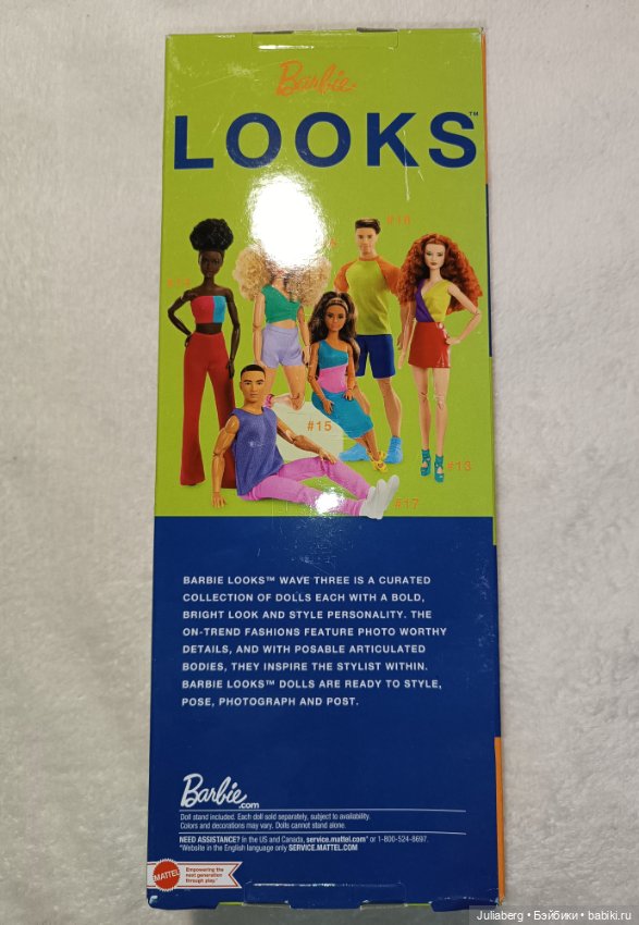 Barbie Looks #18 Тейт качок Барби Кен Mattel (фото 10)