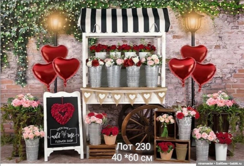 Фоны для фотосессий — Аксессуары для кукольных фотосессий (фото 7)