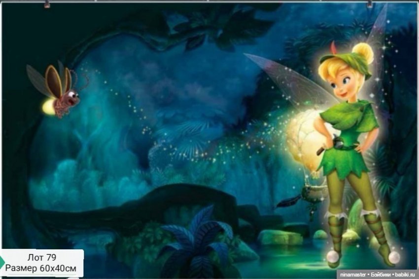 Фоны для фотосессий — Аксессуары для кукольных фотосессий (фото 8)