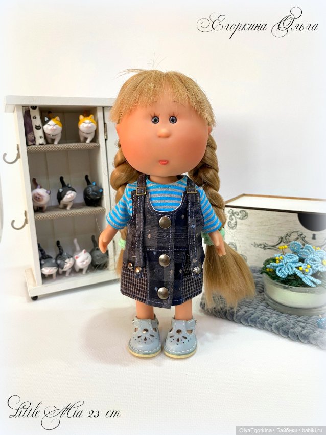 Комплекты для мини Миечек