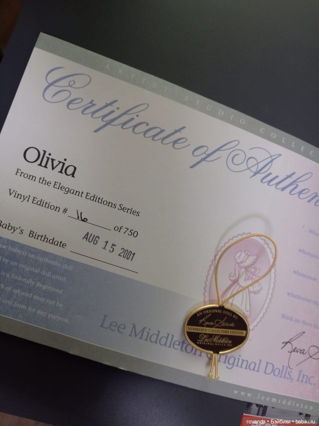 Кукла Оливия от Lee Middleton