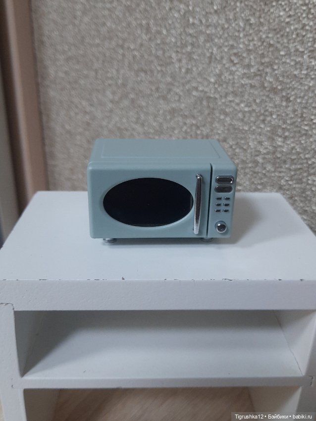 Микроволновка # — Аксессуары для кукольных фотосессий