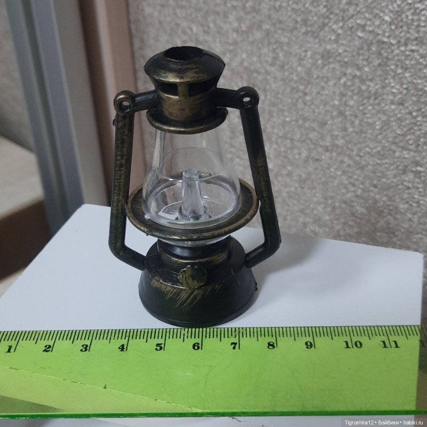 Керасиновая лампа светит# (фото 3)