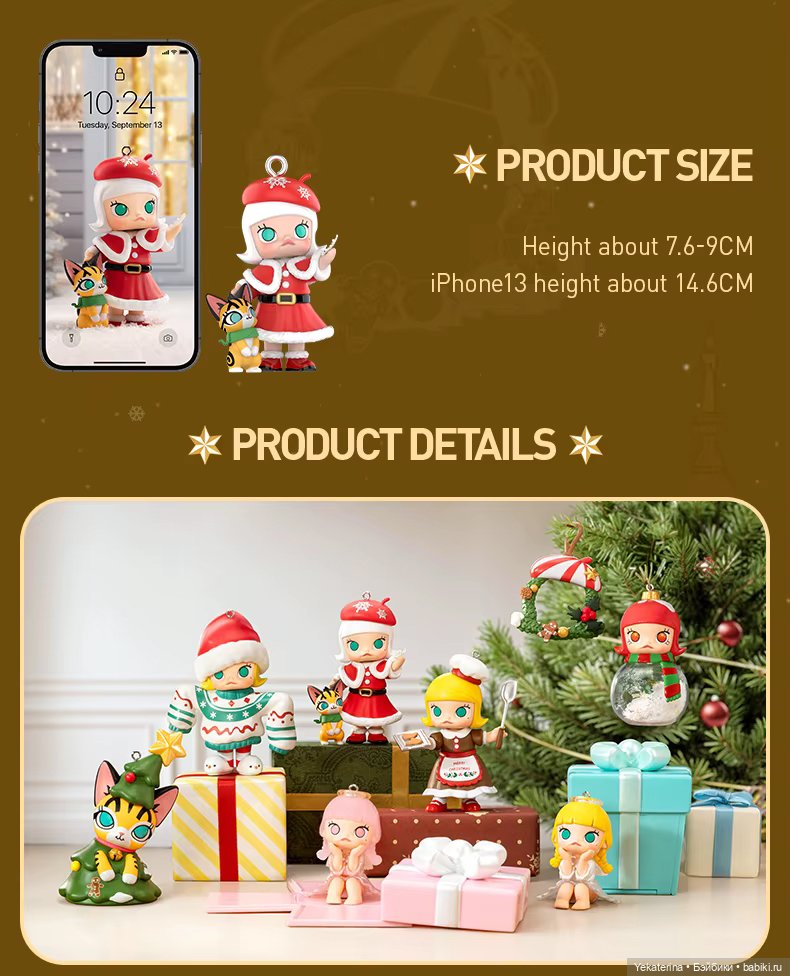 Фигурки POP MART Molly — Коллекционные фигурки (фото 7)