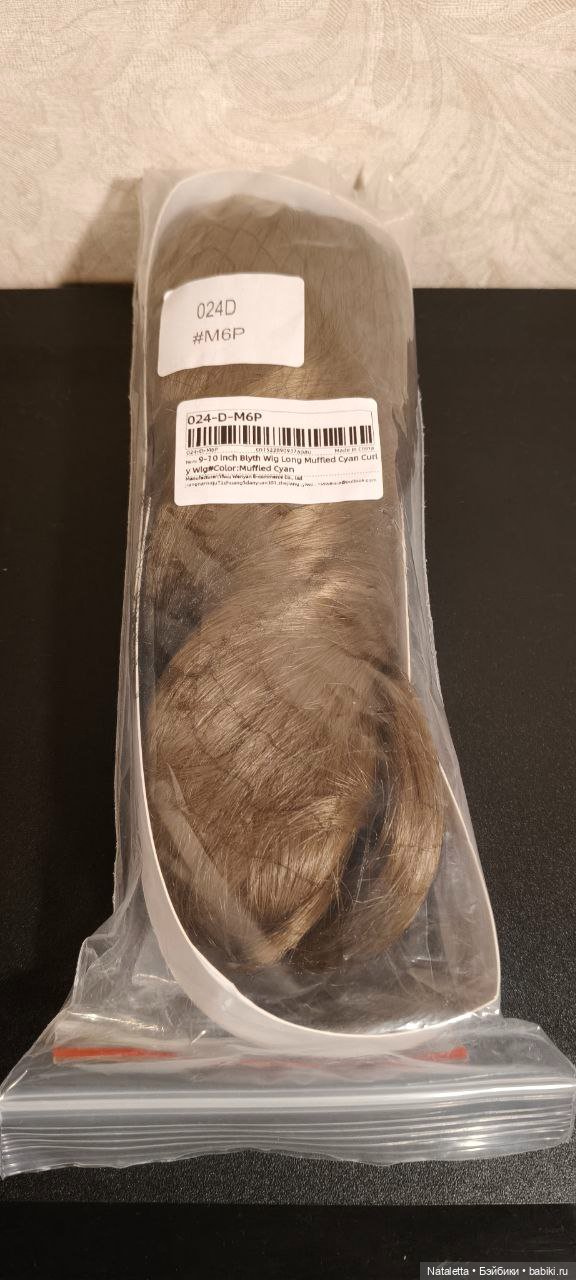 Парик 9-10 дюймов — Парики и волосы (мохер) для кукол (фото 6)