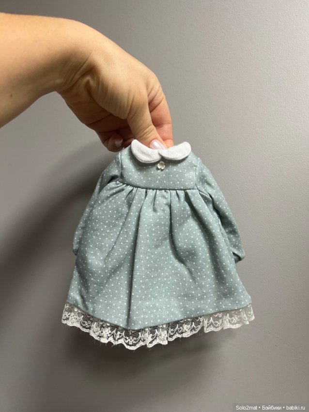 Набор одежды для Паолы Рейна