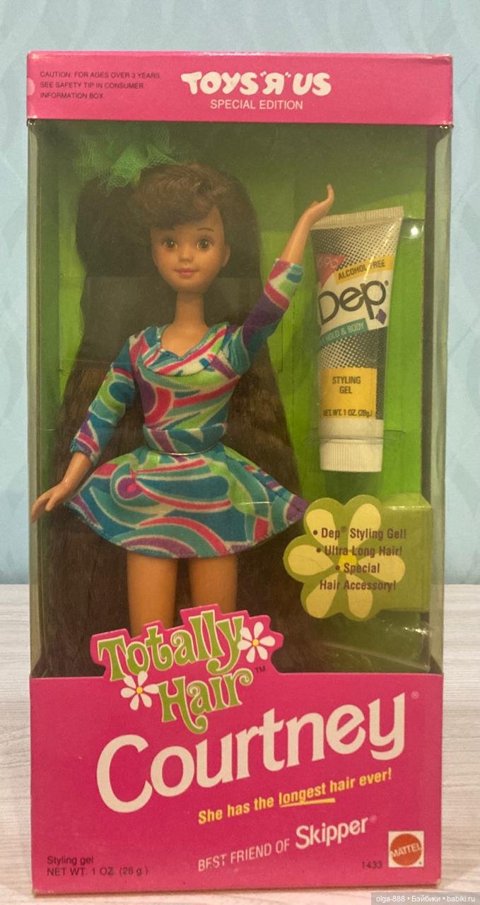 Totally Hair Courtney — Игровые куклы