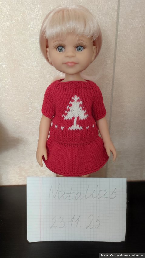 Клепа Паола Рейна с розовыми волосами (фото 4)