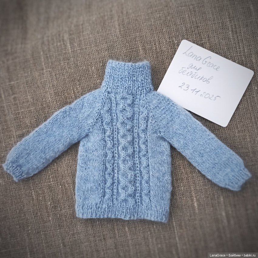 Свитер с косами для Иден от Morphingon ростом 33 см (фото 3)