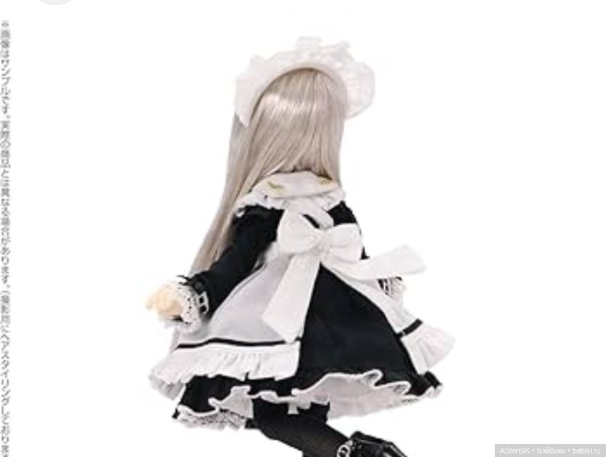 Аутфит azone picco neemo 1/12 (фото 6)