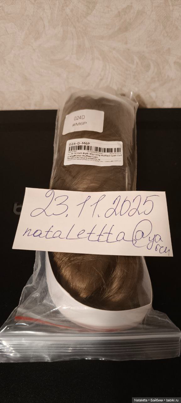 Парик 9-10 дюймов — Парики и волосы (мохер) для кукол (фото 7)