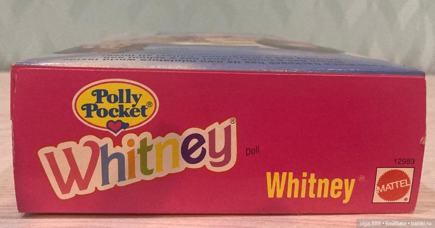 Куколка «Рolly Рoсket Whitnеy» (фото 7)